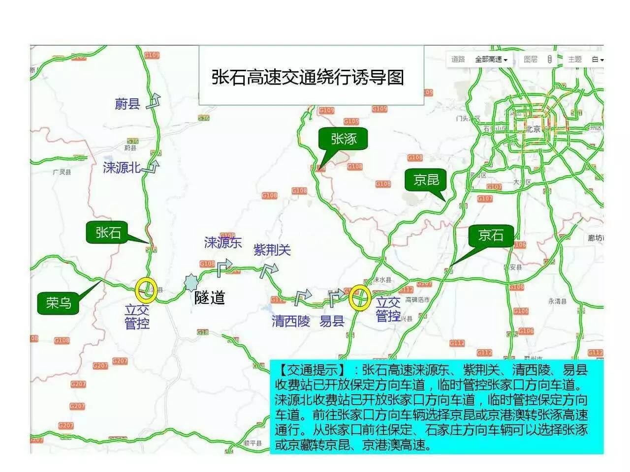 破玻器,破窗器,南冠破玻器,南冠,自动破玻装置 破玻器,破窗器,南冠破玻器,南冠,自动破玻装置