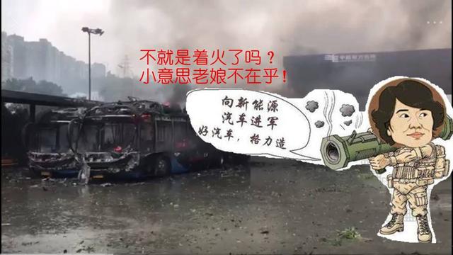 客车自动破窗装置,遥控自动破玻器,破窗器,南冠破玻器