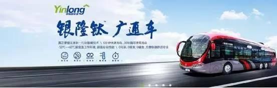 客车自动破窗装置,遥控自动破玻器,破窗器,南冠破玻器