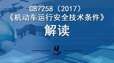 客车自动破窗装置,遥控自动破玻器,破窗器,南冠破玻器